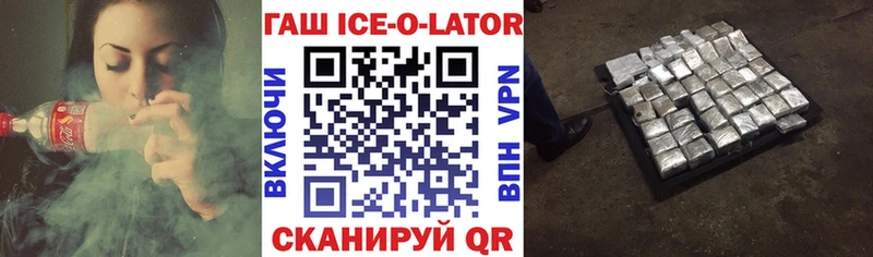 Купить закладку Буйнакск Alpha-PVP  АМФ  Галлюциногенные грибы  Конопля  Меф  ГАШ 