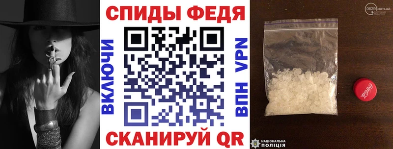 где купить   Буйнакск  АМФЕТАМИН 97% 