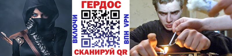 KRAKEN зеркало  купить   Буйнакск  ГЕРОИН хмурый 