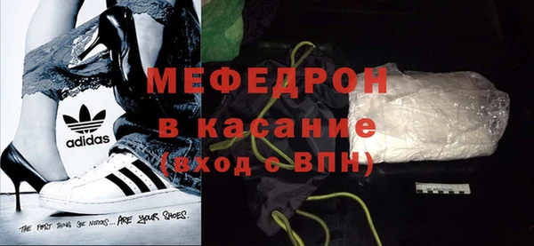 PSILOCYBIN Белокуриха