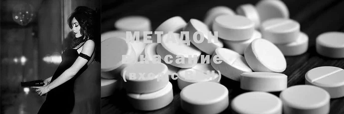 PSILOCYBIN Белокуриха