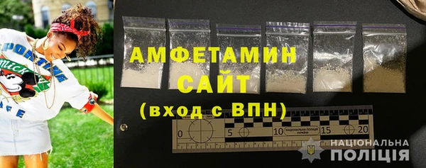 PSILOCYBIN Белокуриха