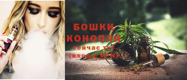 кристаллы Беломорск