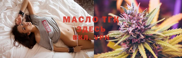 трава Белоозёрский