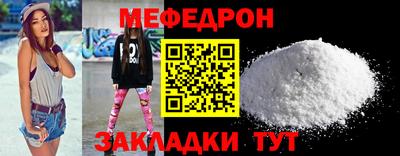 гашишное масло Пушкино