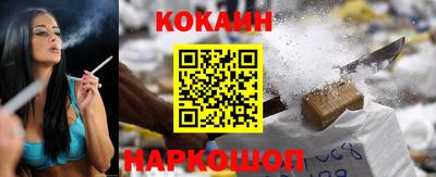 герыч Краснокаменск