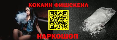 марихуана Берёзовский