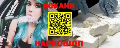 марихуана Берёзовский