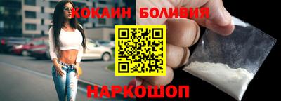 марихуана Берёзовский