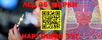 герыч Краснокаменск