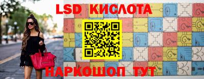 а пвп мука Краснознаменск