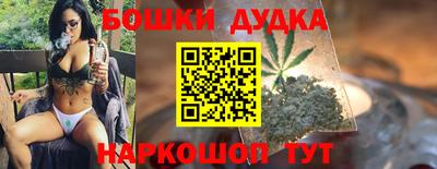 альфа пвп VHQ Краснодар