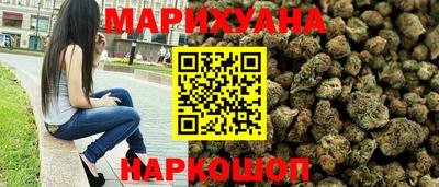 герыч Краснокаменск