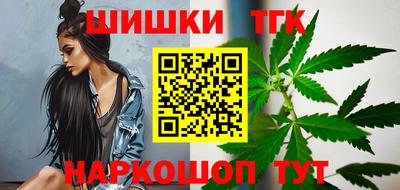герыч Краснокаменск