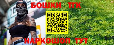 а пвп мука Краснознаменск