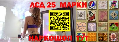 марихуана Берёзовский