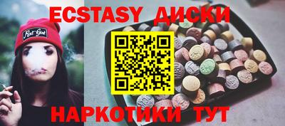 а пвп мука Краснознаменск