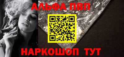 марихуана Берёзовский