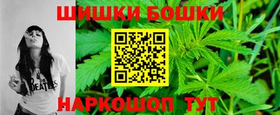 марихуана Берёзовский