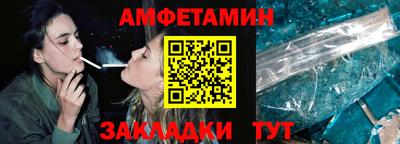 марихуана Берёзовский