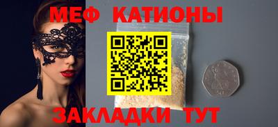 марихуана Берёзовский