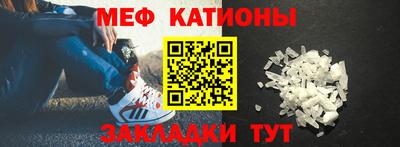 герыч Краснокаменск