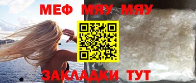 альфа пвп VHQ Краснодар