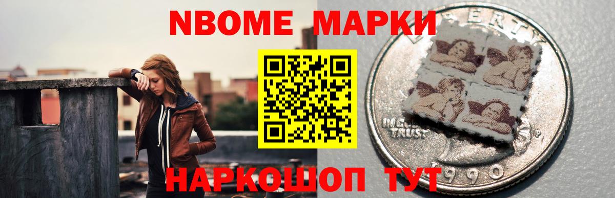 ЛСД экстази ecstasy  LSD-25 экстази ecstasy  ЛСД экстази  Буйнакск 